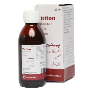 Piriton Syrup 120ml: Allergy Relief in a Bottle.