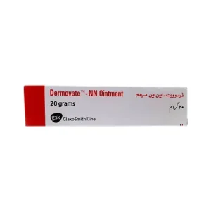 Dermovate-NN Ointment: Medication for Infected Skin Conditions