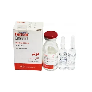 a fortum injection vial and syringe against a white background.