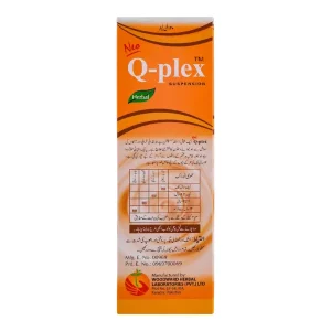 Q-Plex Syrup: Treatment for Bowel Problems