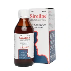 Siroline 120ml Syrup/Suspension: Treatment for COPD, Asthma, Bronchitis, and Emphysema.