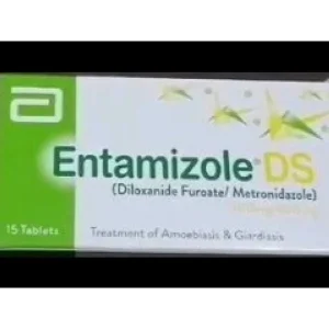 A blister pack of Antamizol DS tablets, with each tablet clearly visible in its individual compartment.