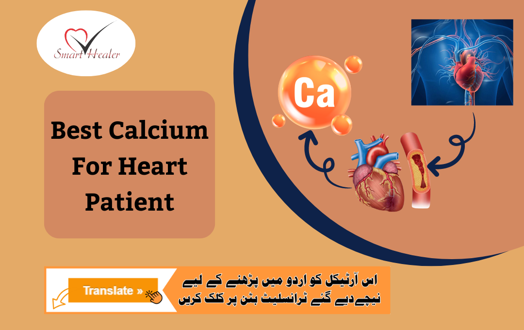 Safe calcium for heart Patients